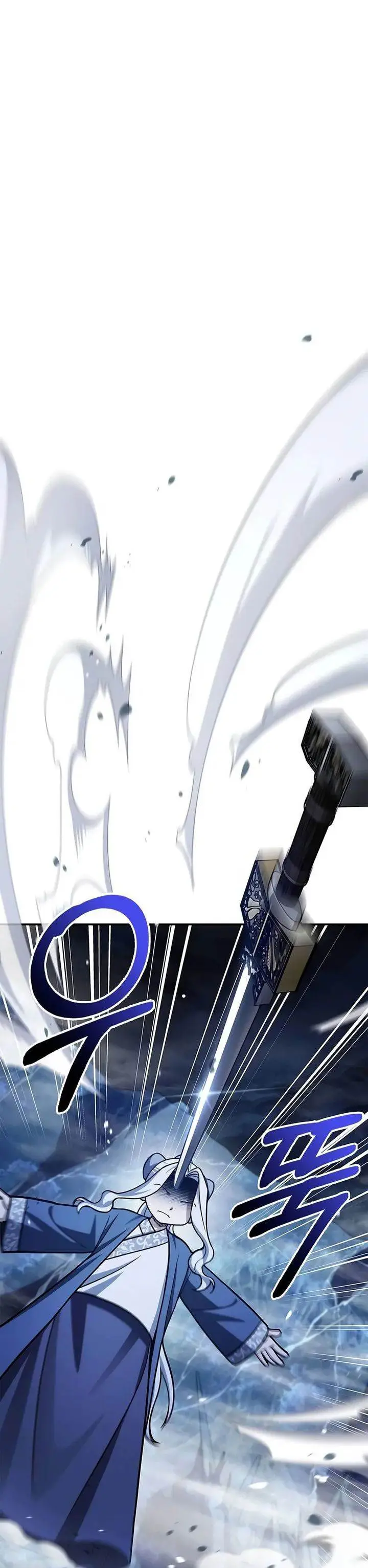 image-komik-heavenly-grand-archives-young-master-chapter-115-4/73