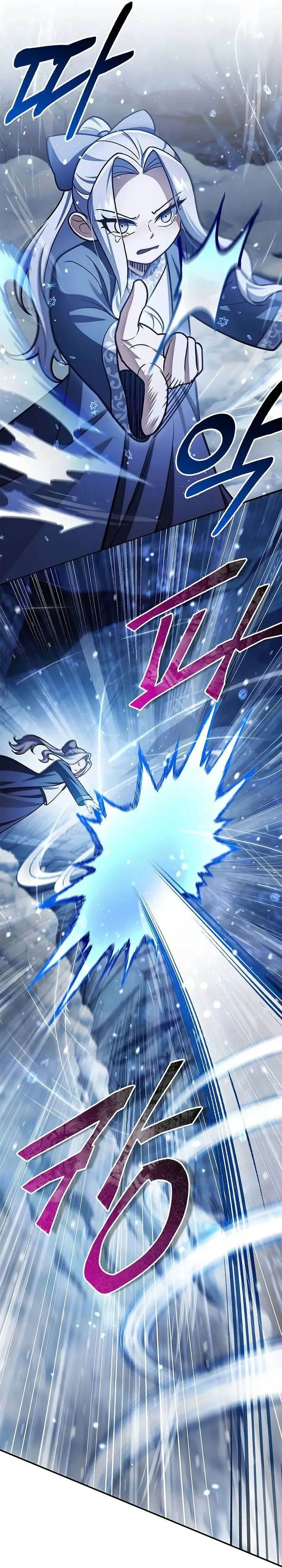 image-komik-heavenly-grand-archives-young-master-chapter-115-7/73