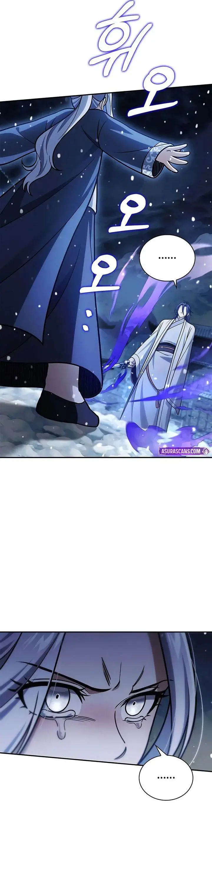 image-komik-heavenly-grand-archives-young-master-chapter-115-19/73