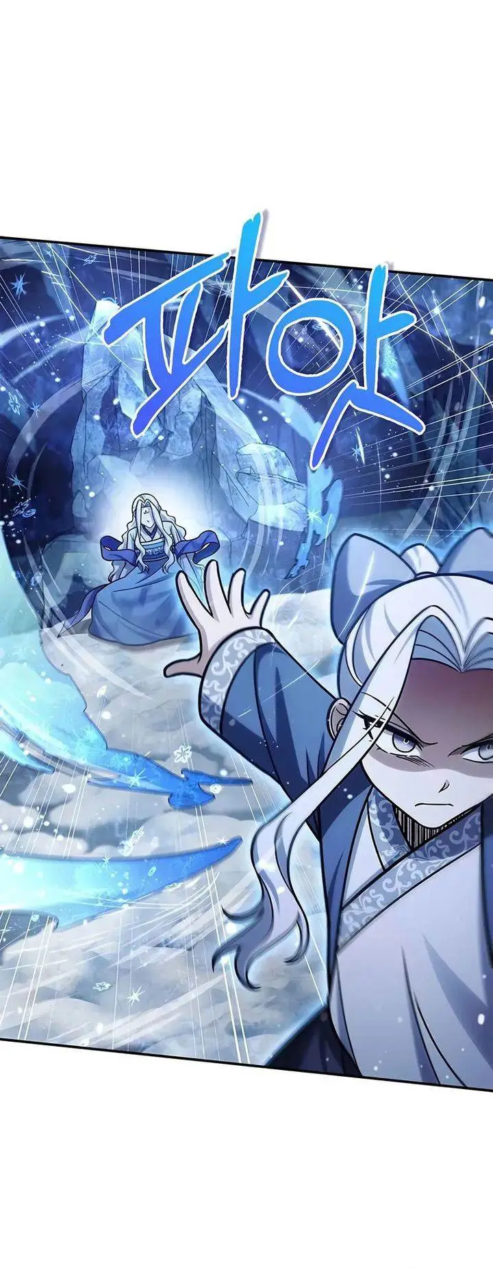 image-komik-heavenly-grand-archives-young-master-chapter-115-20/73