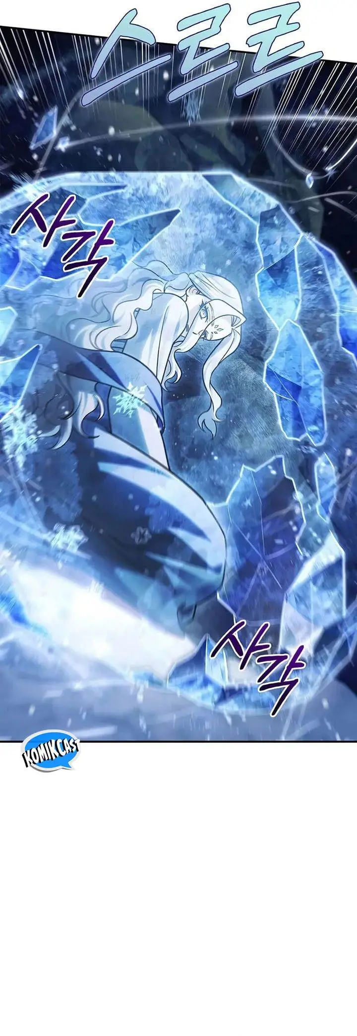 image-komik-heavenly-grand-archives-young-master-chapter-115-21/73