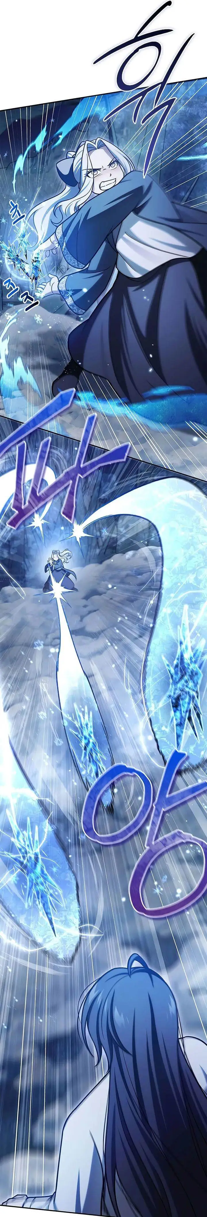 image-komik-heavenly-grand-archives-young-master-chapter-115-25/73