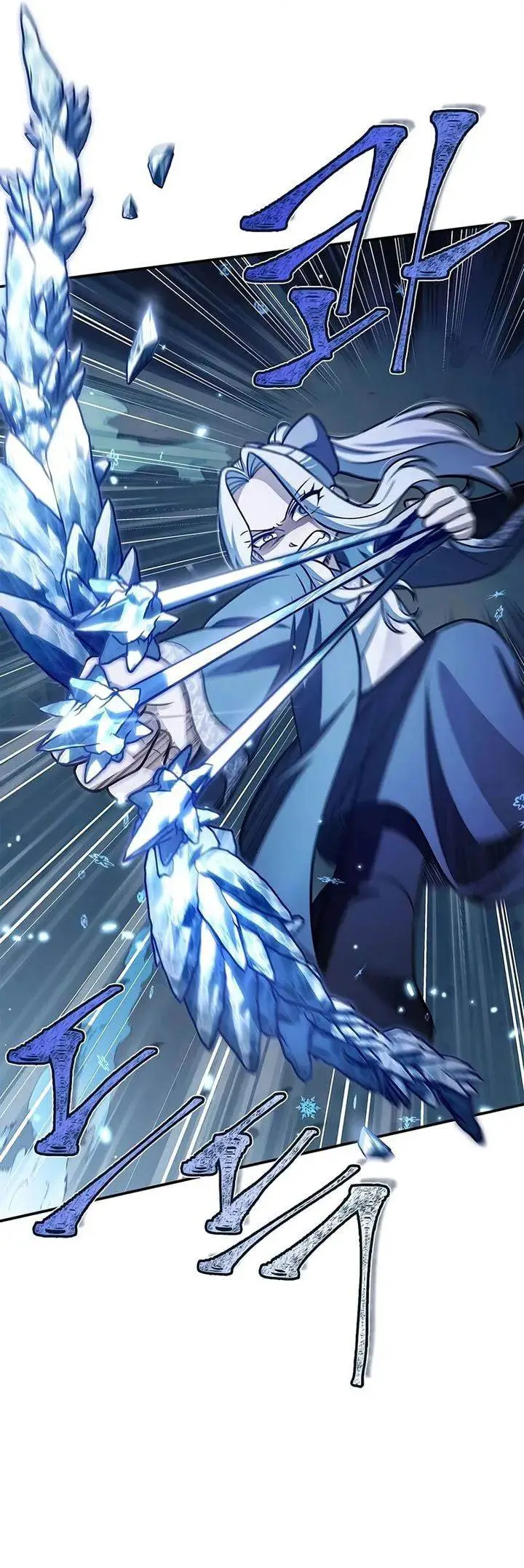 image-komik-heavenly-grand-archives-young-master-chapter-115-29/73