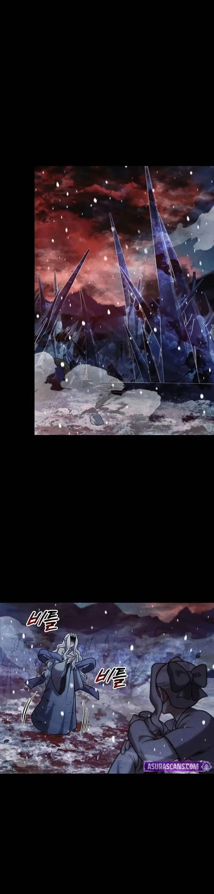 image-komik-heavenly-grand-archives-young-master-chapter-115-59/73