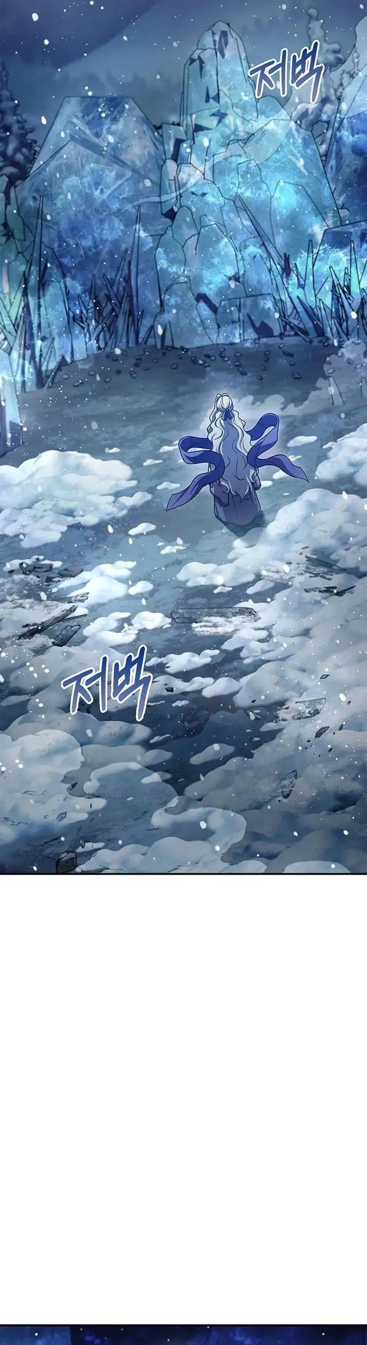 image-komik-heavenly-grand-archives-young-master-chapter-116-34/59