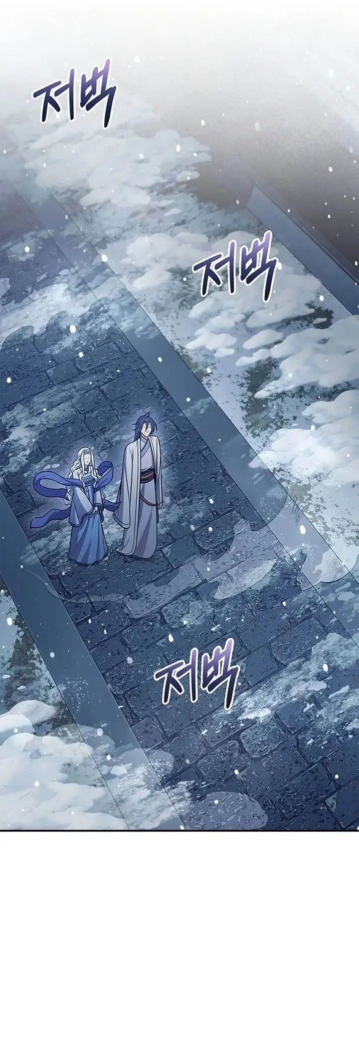 image-komik-heavenly-grand-archives-young-master-chapter-116-50/59
