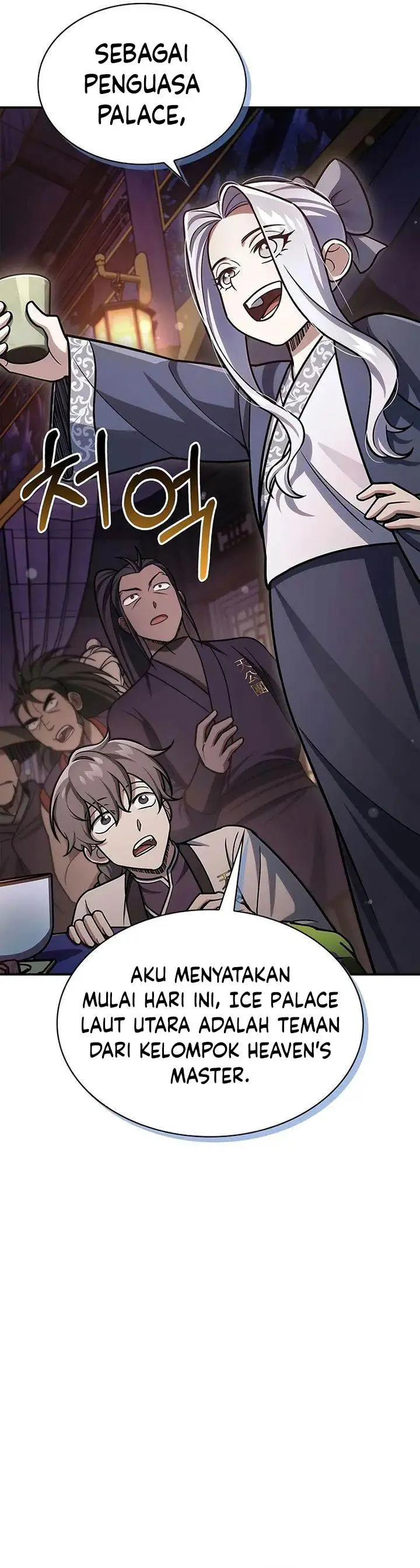 image-komik-heavenly-grand-archives-young-master-chapter-117-47/64