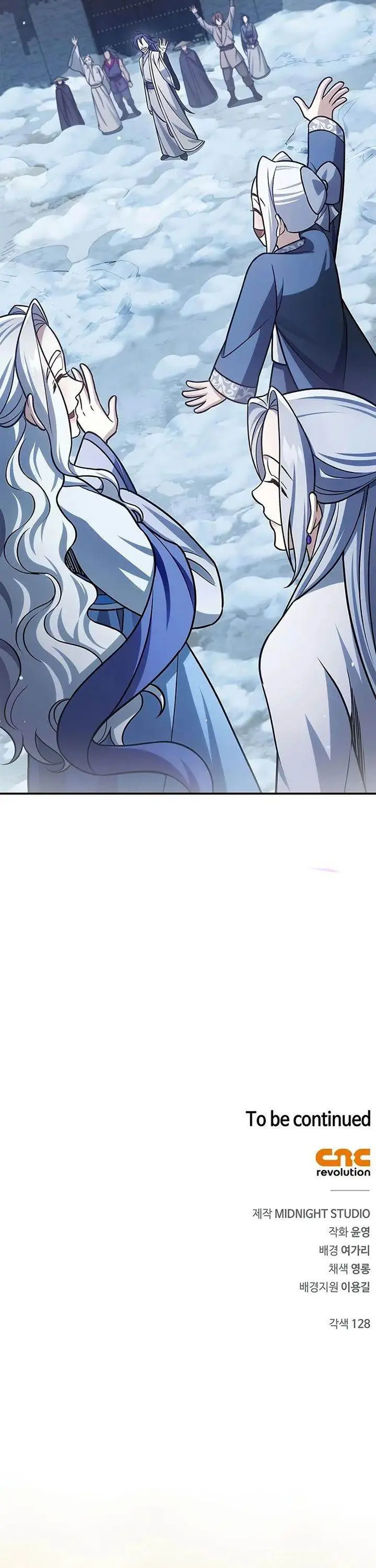 image-komik-heavenly-grand-archives-young-master-chapter-117-62/64