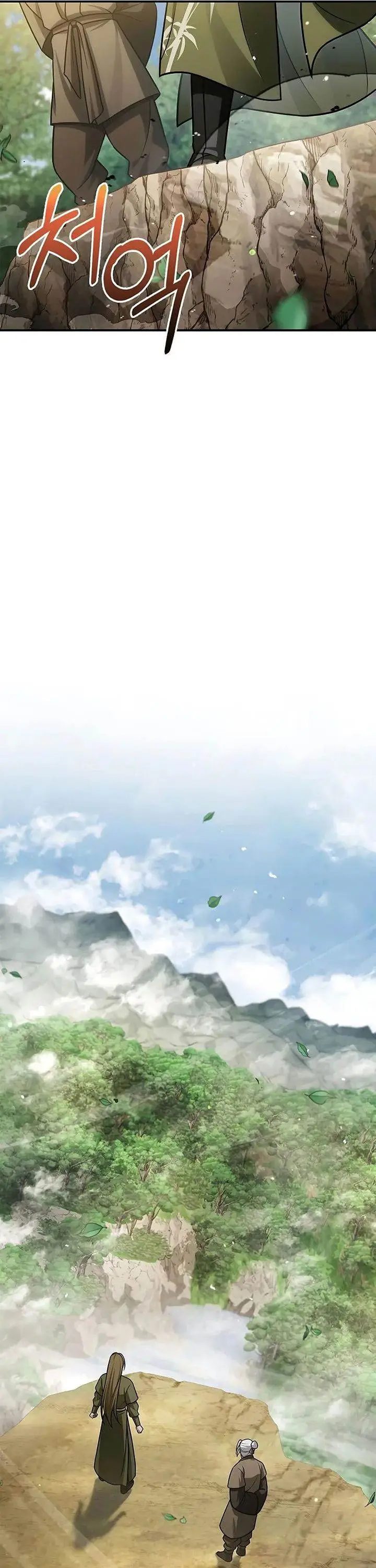 image-komik-heavenly-grand-archives-young-master-chapter-118-27/60