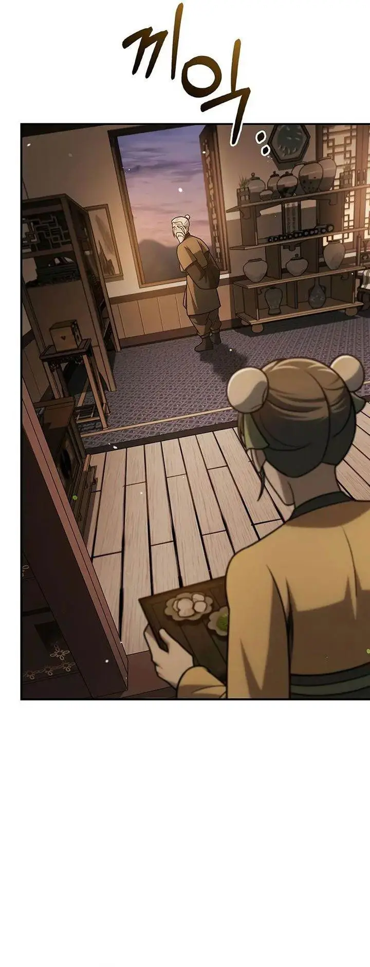 image-komik-heavenly-grand-archives-young-master-chapter-119-4/59