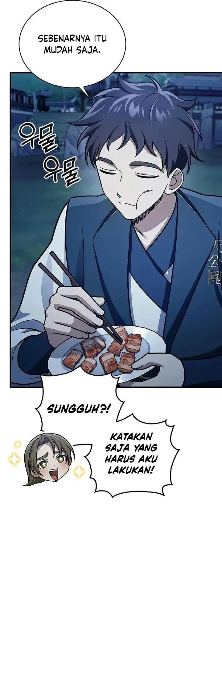 image-komik-heavenly-grand-archives-young-master-chapter-119-19/59