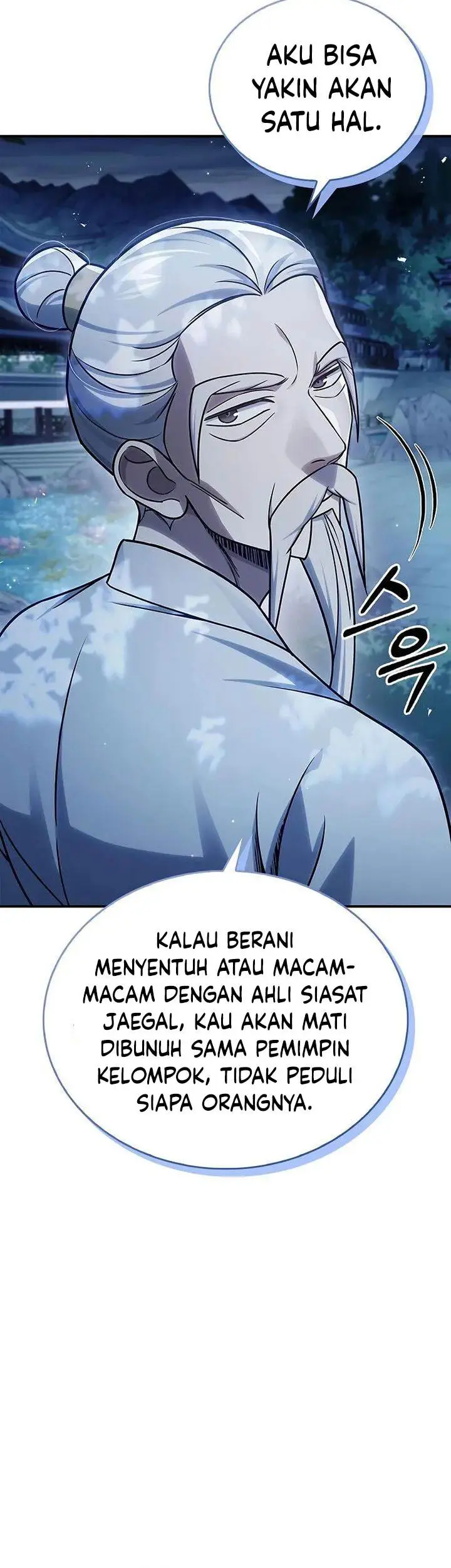 image-komik-heavenly-grand-archives-young-master-chapter-119-45/59