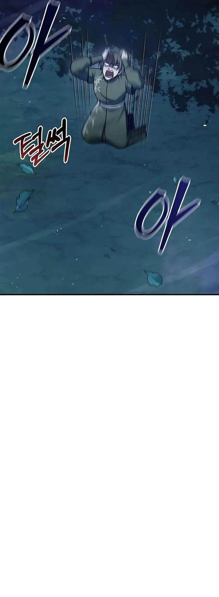 image-komik-heavenly-grand-archives-young-master-chapter-119-47/59