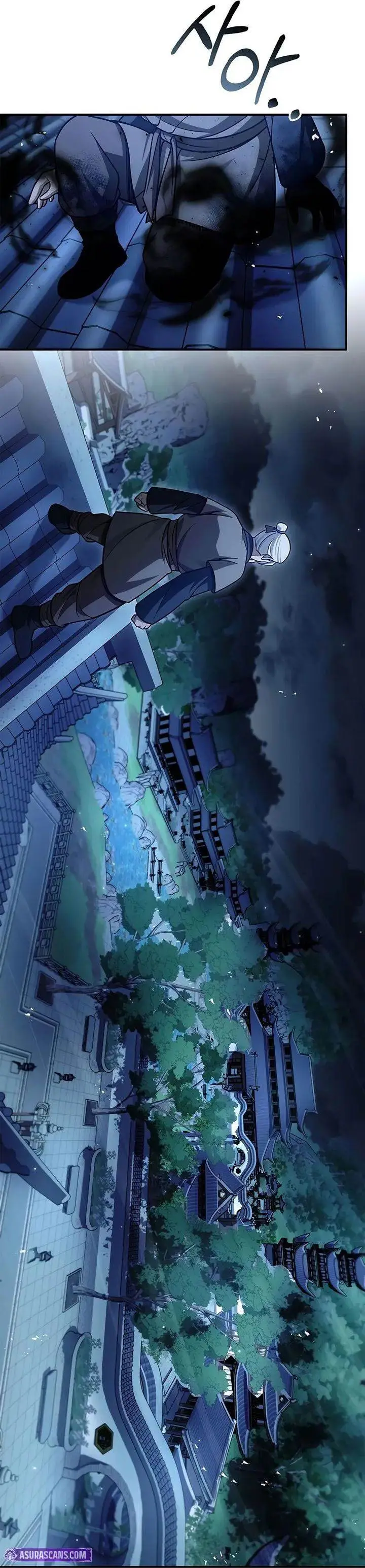 image-komik-heavenly-grand-archives-young-master-chapter-119-50/59