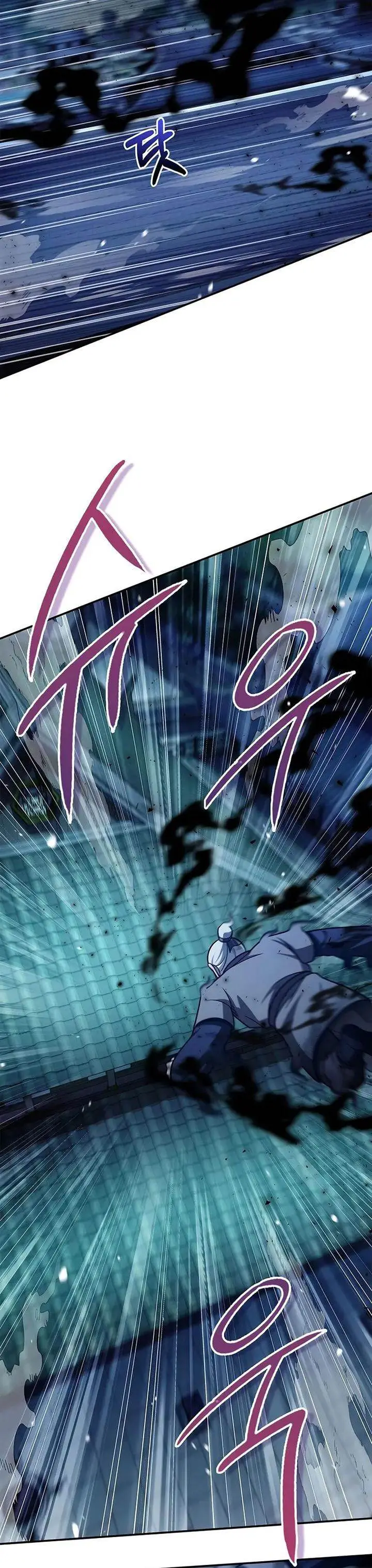 image-komik-heavenly-grand-archives-young-master-chapter-119-54/59