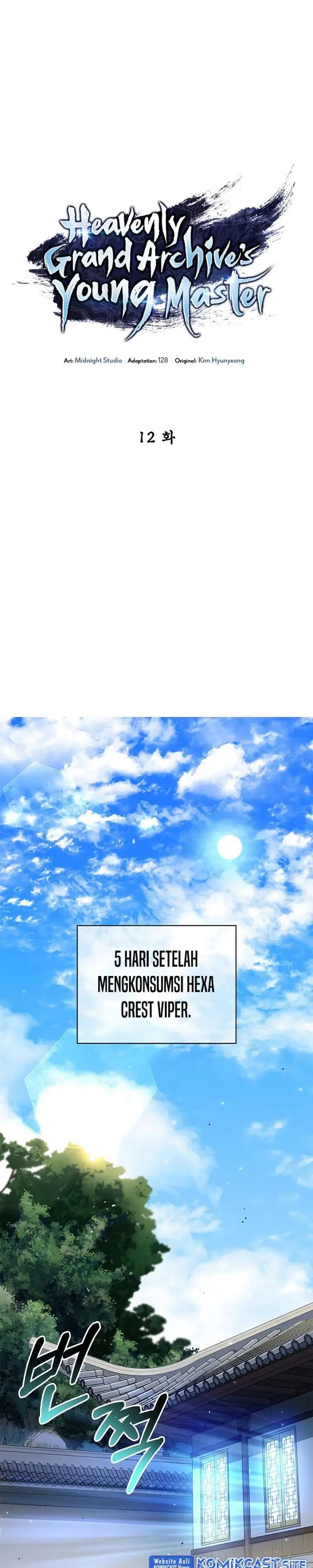 image-komik-heavenly-grand-archives-young-master-chapter-12-0/32