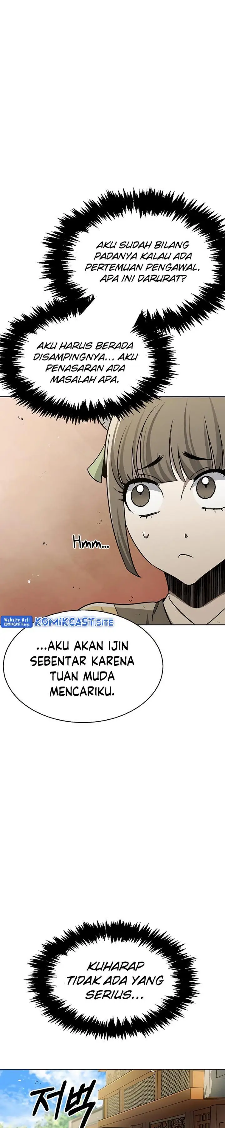 image-komik-heavenly-grand-archives-young-master-chapter-12-24/32