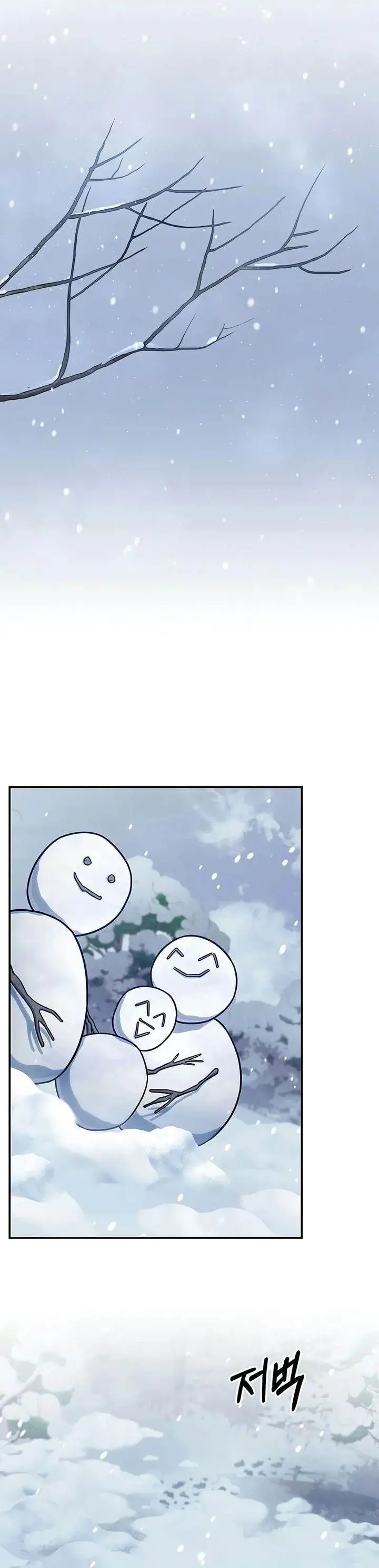 image-komik-heavenly-grand-archives-young-master-chapter-120-4/63