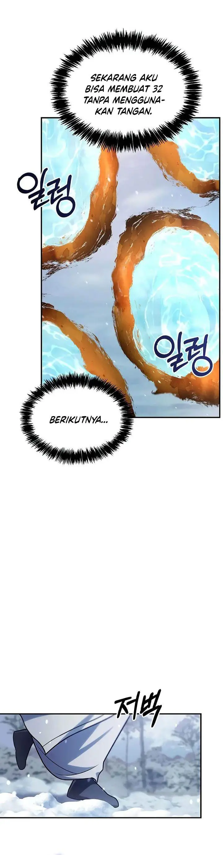 image-komik-heavenly-grand-archives-young-master-chapter-120-17/63