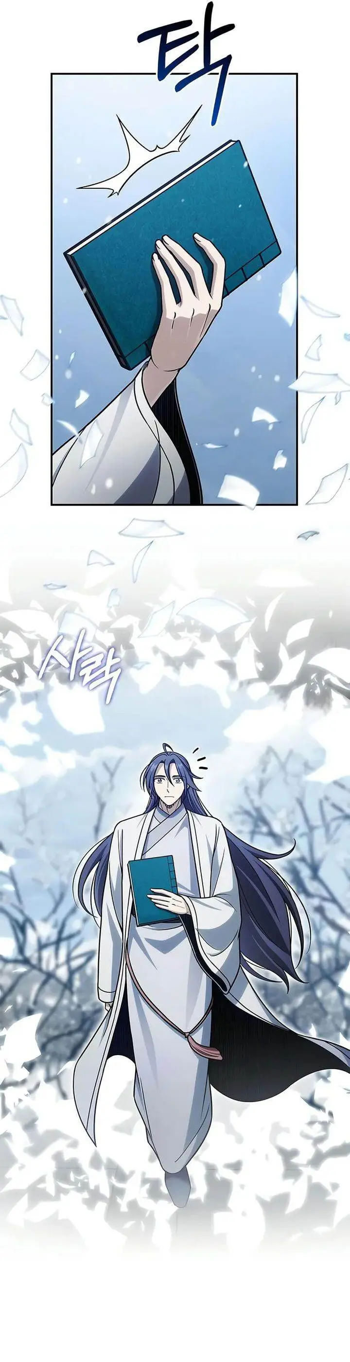 image-komik-heavenly-grand-archives-young-master-chapter-120-20/63