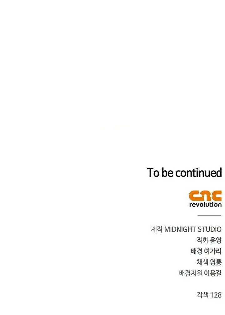 image-komik-heavenly-grand-archives-young-master-chapter-120-62/63