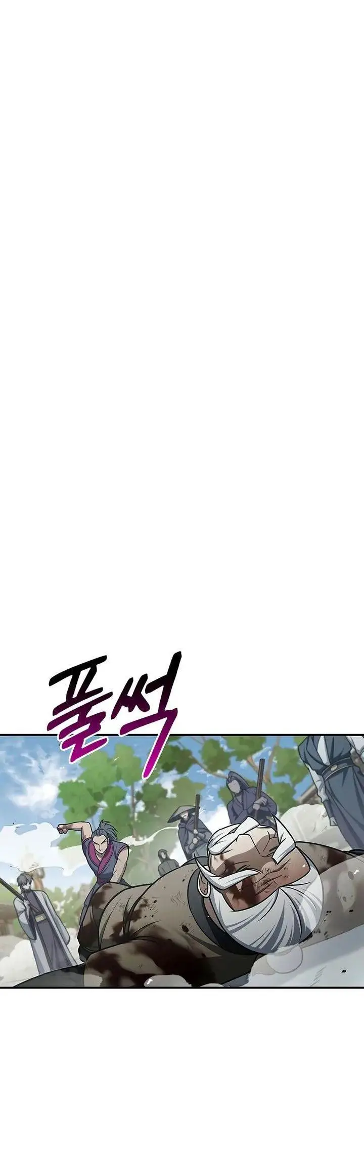 image-komik-heavenly-grand-archives-young-master-chapter-121-0/64