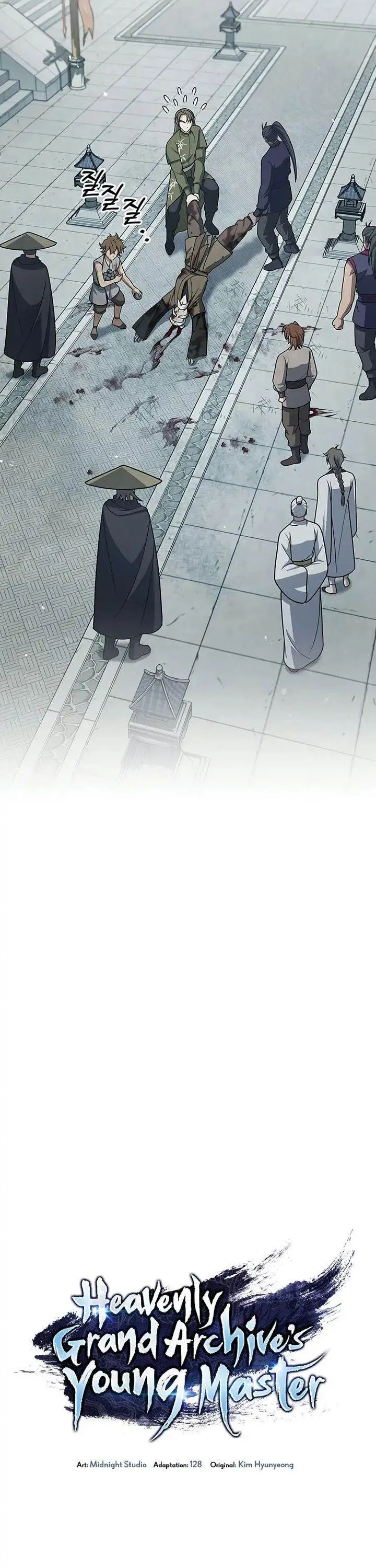 image-komik-heavenly-grand-archives-young-master-chapter-121-5/64