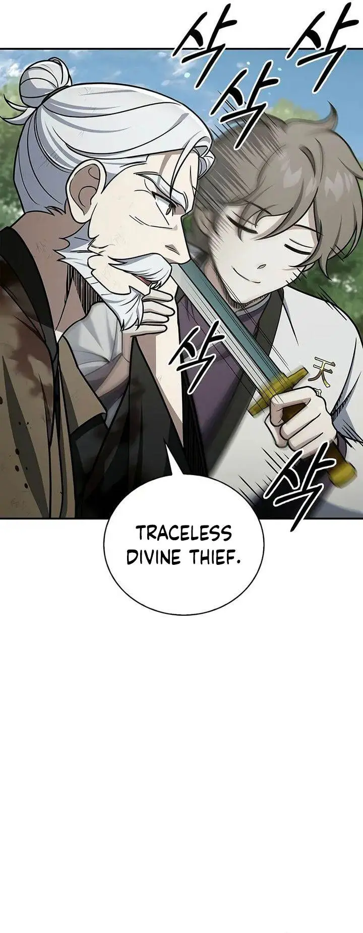 image-komik-heavenly-grand-archives-young-master-chapter-121-30/64