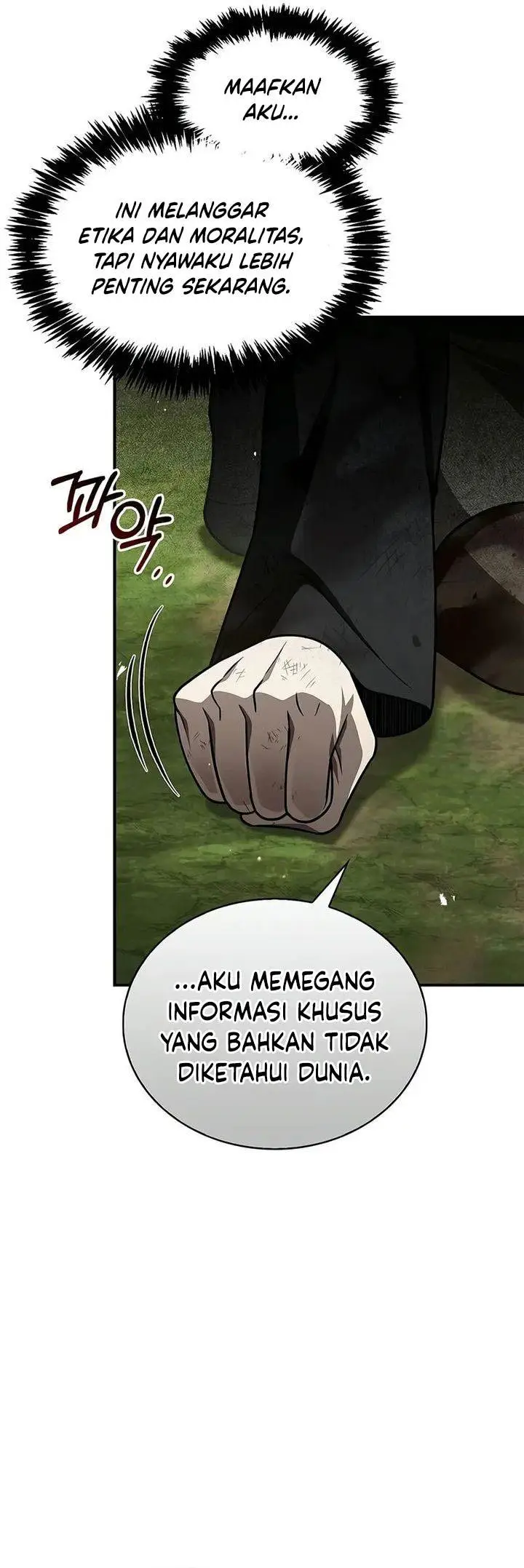 image-komik-heavenly-grand-archives-young-master-chapter-121-39/64