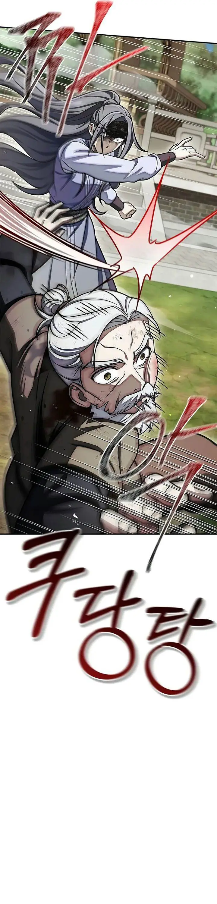 image-komik-heavenly-grand-archives-young-master-chapter-121-45/64