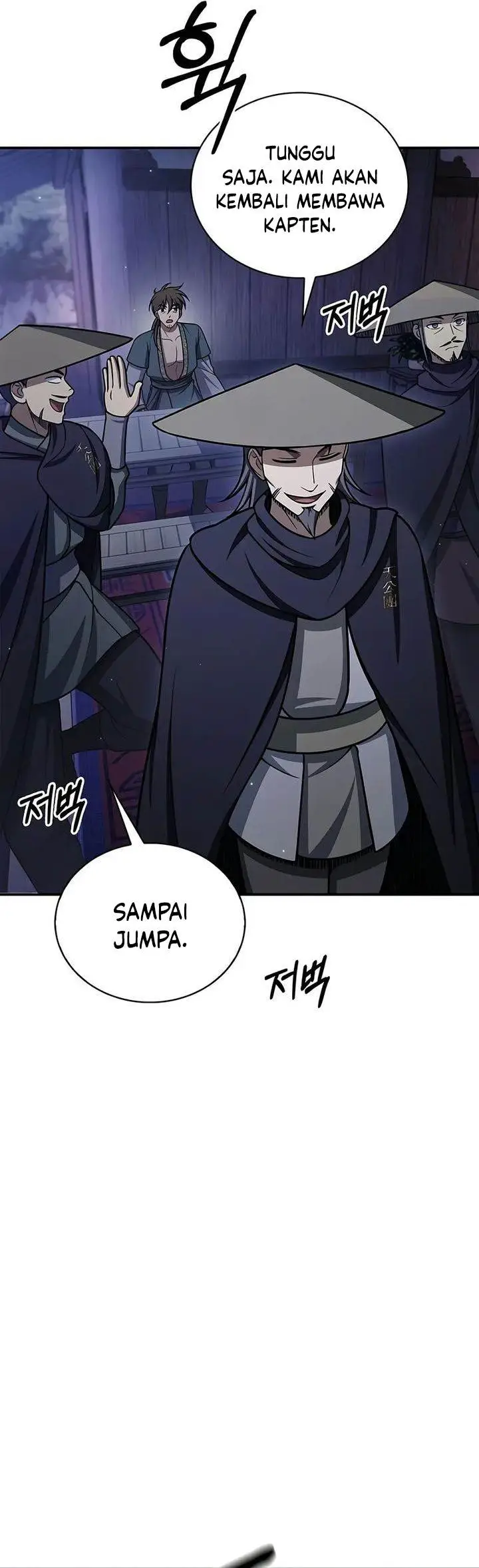 image-komik-heavenly-grand-archives-young-master-chapter-122-40/57