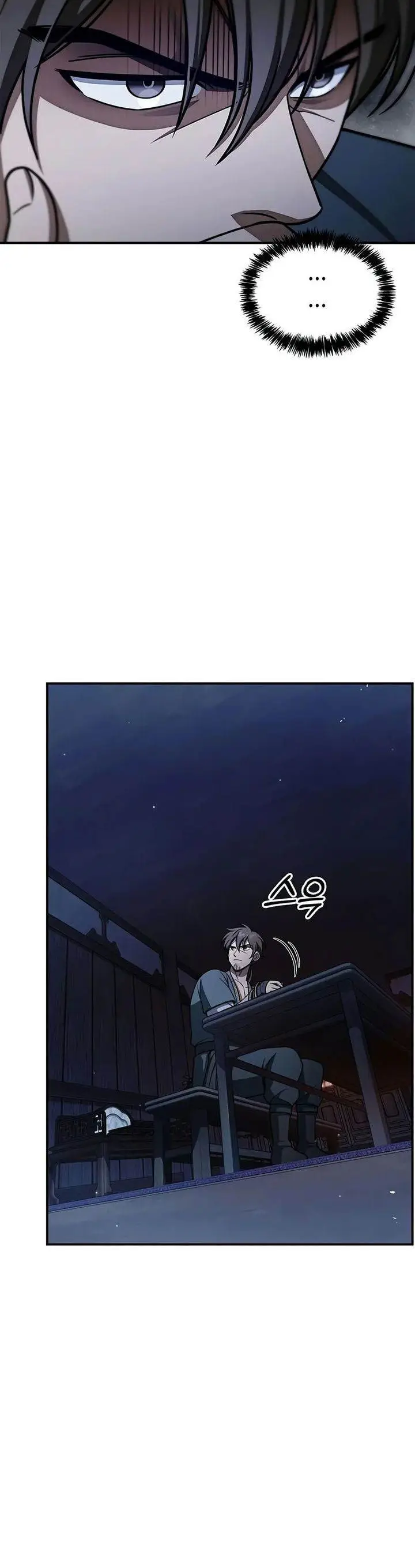image-komik-heavenly-grand-archives-young-master-chapter-122-50/57