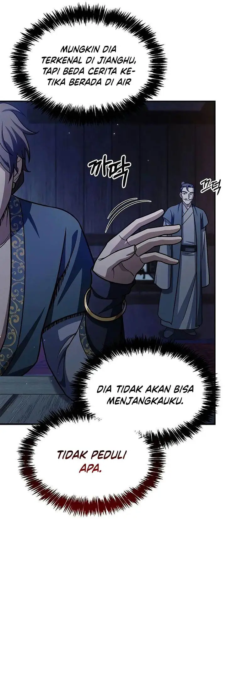 image-komik-heavenly-grand-archives-young-master-chapter-122-54/57