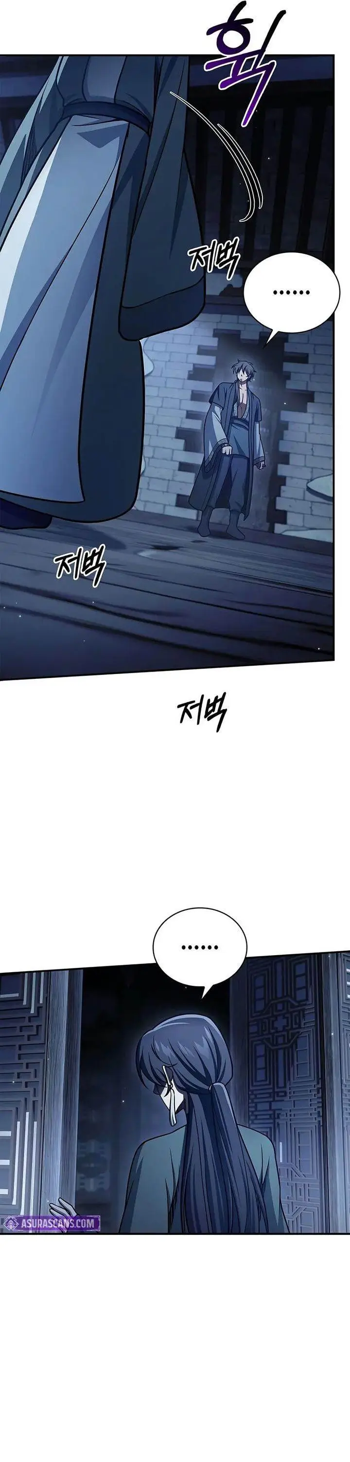 image-komik-heavenly-grand-archives-young-master-chapter-124-15/61