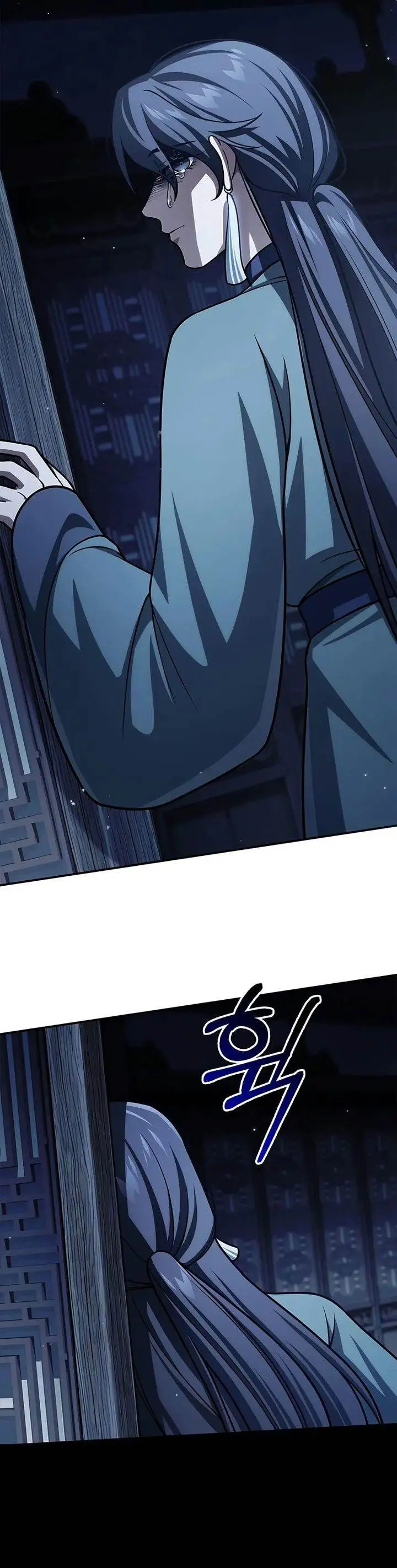 image-komik-heavenly-grand-archives-young-master-chapter-124-17/61