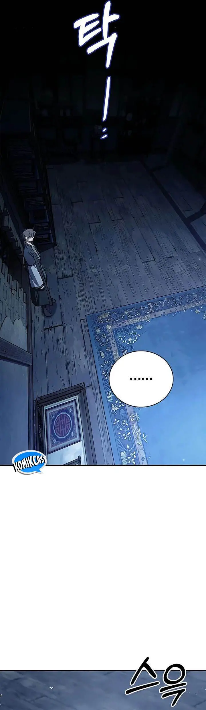 image-komik-heavenly-grand-archives-young-master-chapter-124-18/61