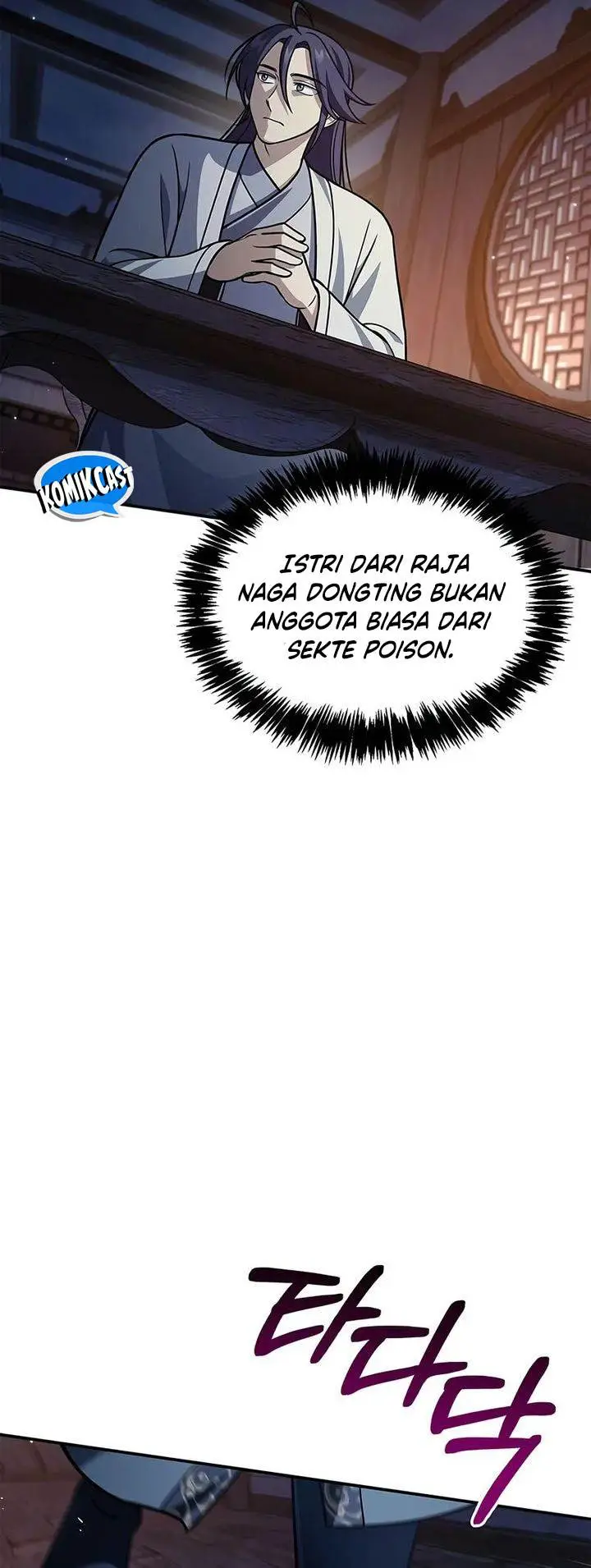 image-komik-heavenly-grand-archives-young-master-chapter-124-26/61