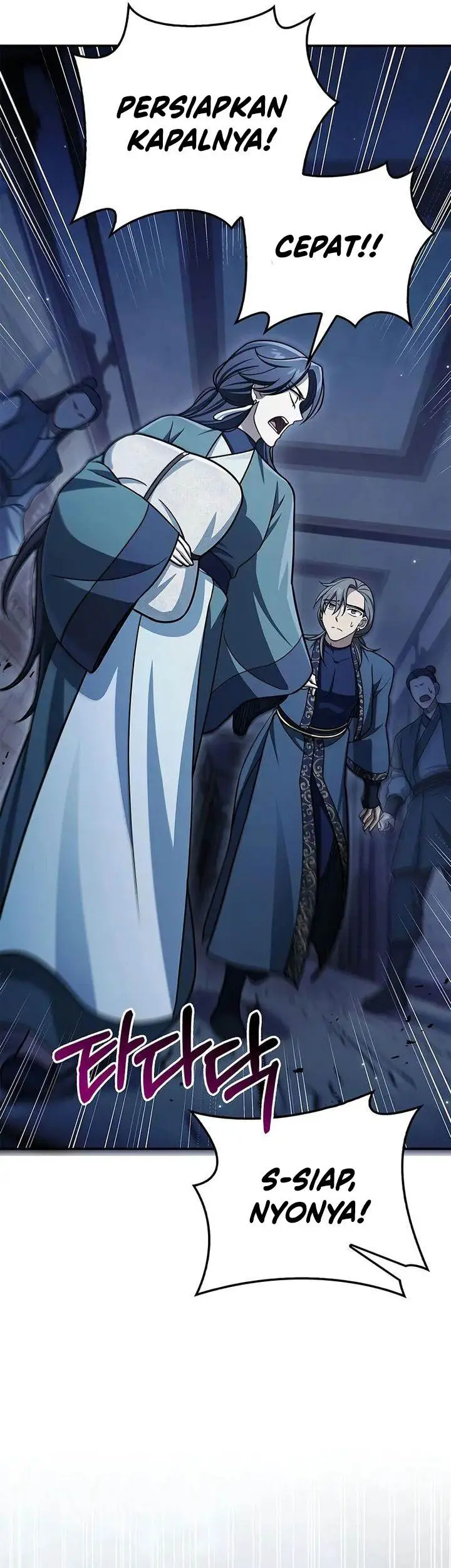 image-komik-heavenly-grand-archives-young-master-chapter-124-35/61