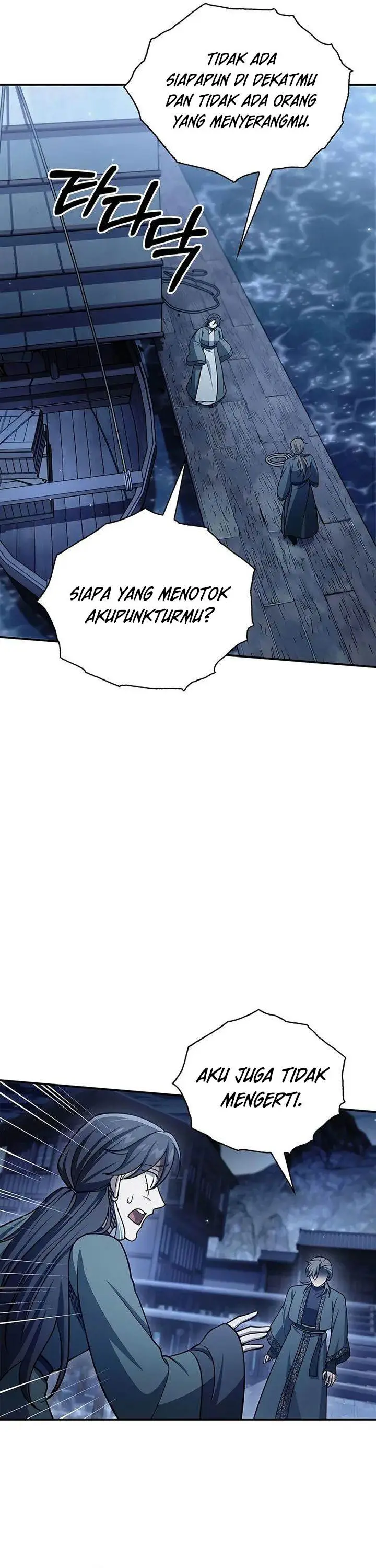 image-komik-heavenly-grand-archives-young-master-chapter-124-44/61