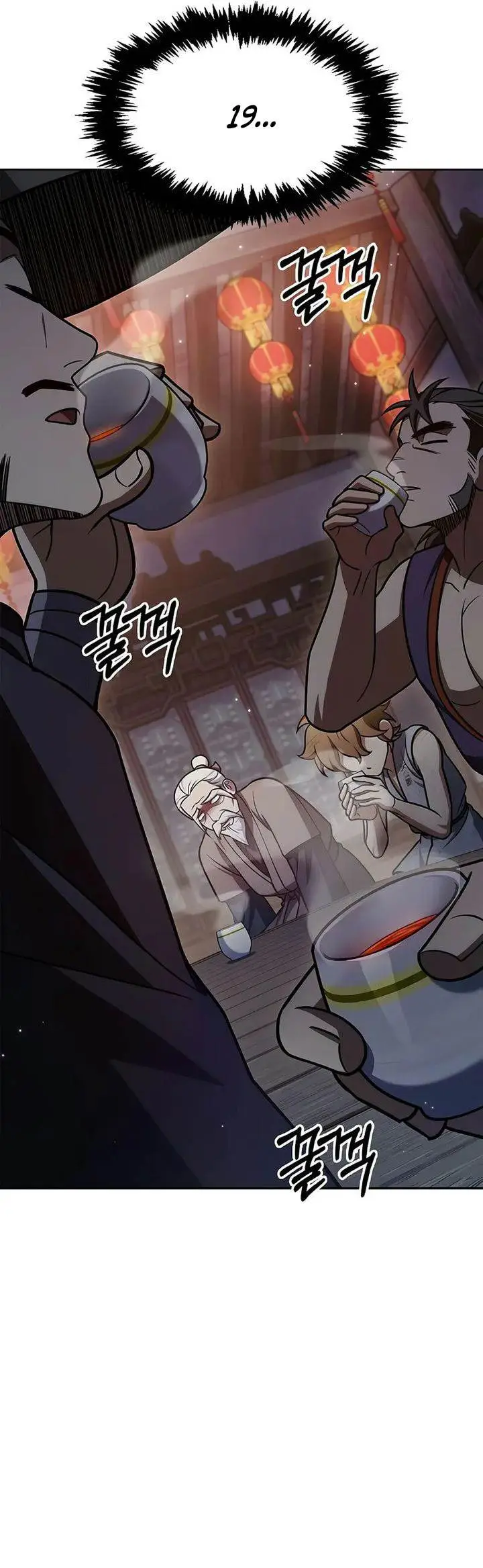 image-komik-heavenly-grand-archives-young-master-chapter-125-25/82