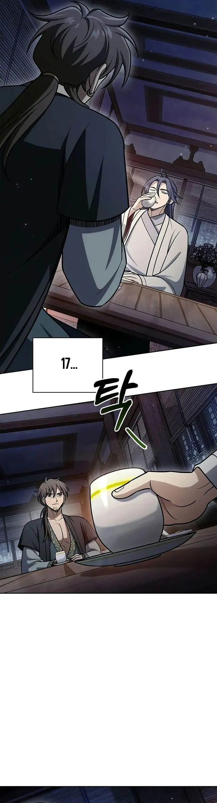 image-komik-heavenly-grand-archives-young-master-chapter-125-27/82