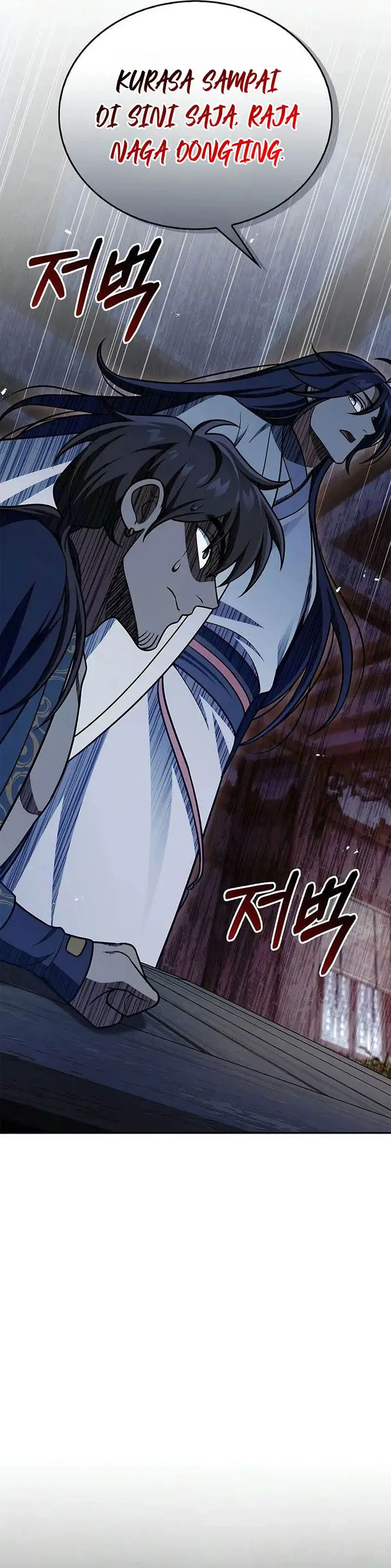 image-komik-heavenly-grand-archives-young-master-chapter-125-49/82