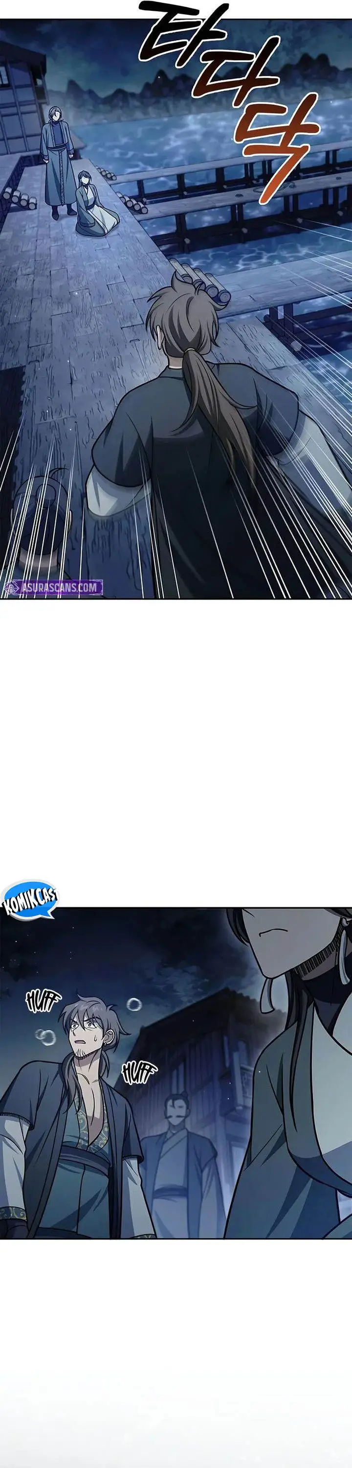 image-komik-heavenly-grand-archives-young-master-chapter-125-58/82