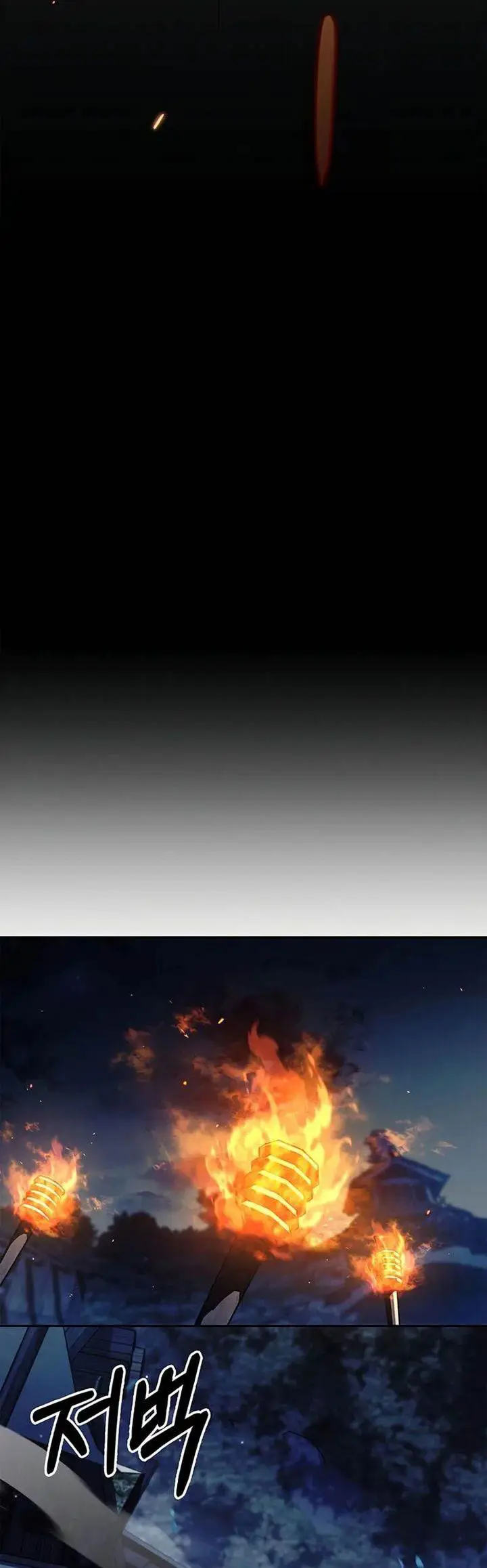 image-komik-heavenly-grand-archives-young-master-chapter-126-7/56