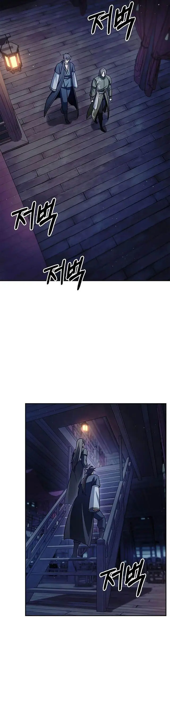 image-komik-heavenly-grand-archives-young-master-chapter-126-14/56