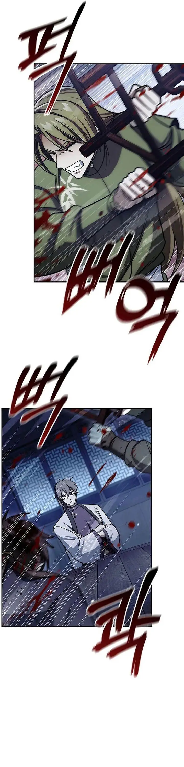 image-komik-heavenly-grand-archives-young-master-chapter-126-29/56