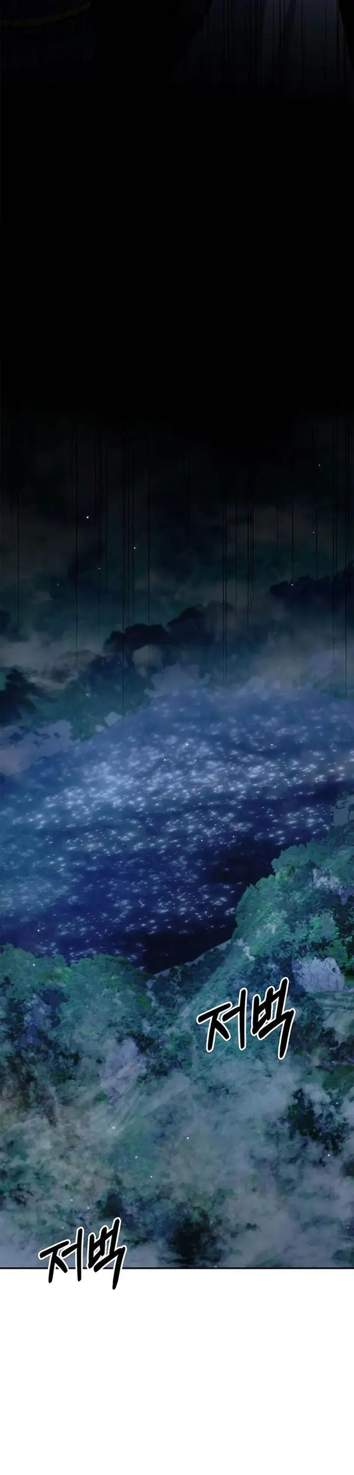 image-komik-heavenly-grand-archives-young-master-chapter-126-37/56