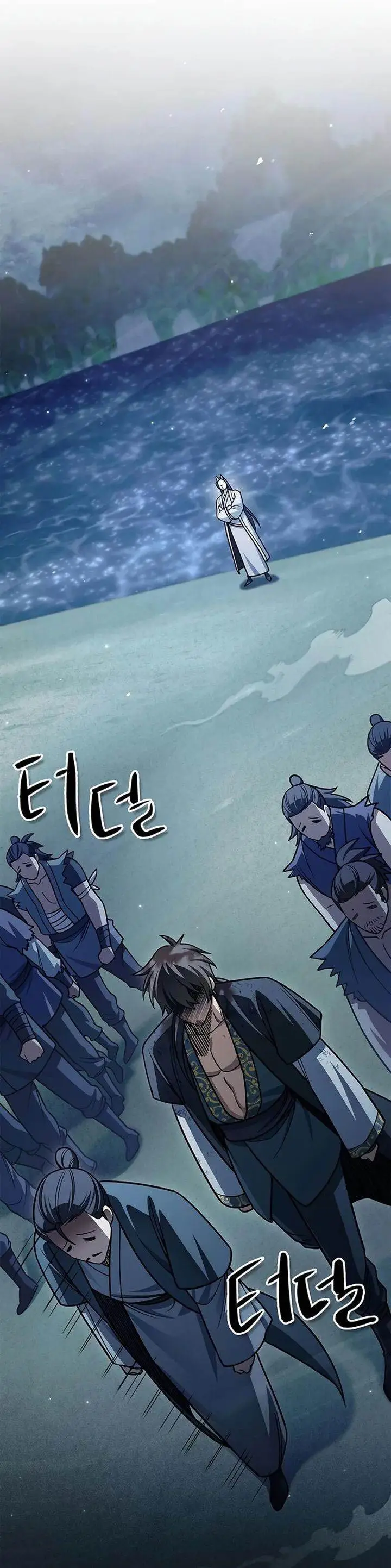 image-komik-heavenly-grand-archives-young-master-chapter-126-54/56