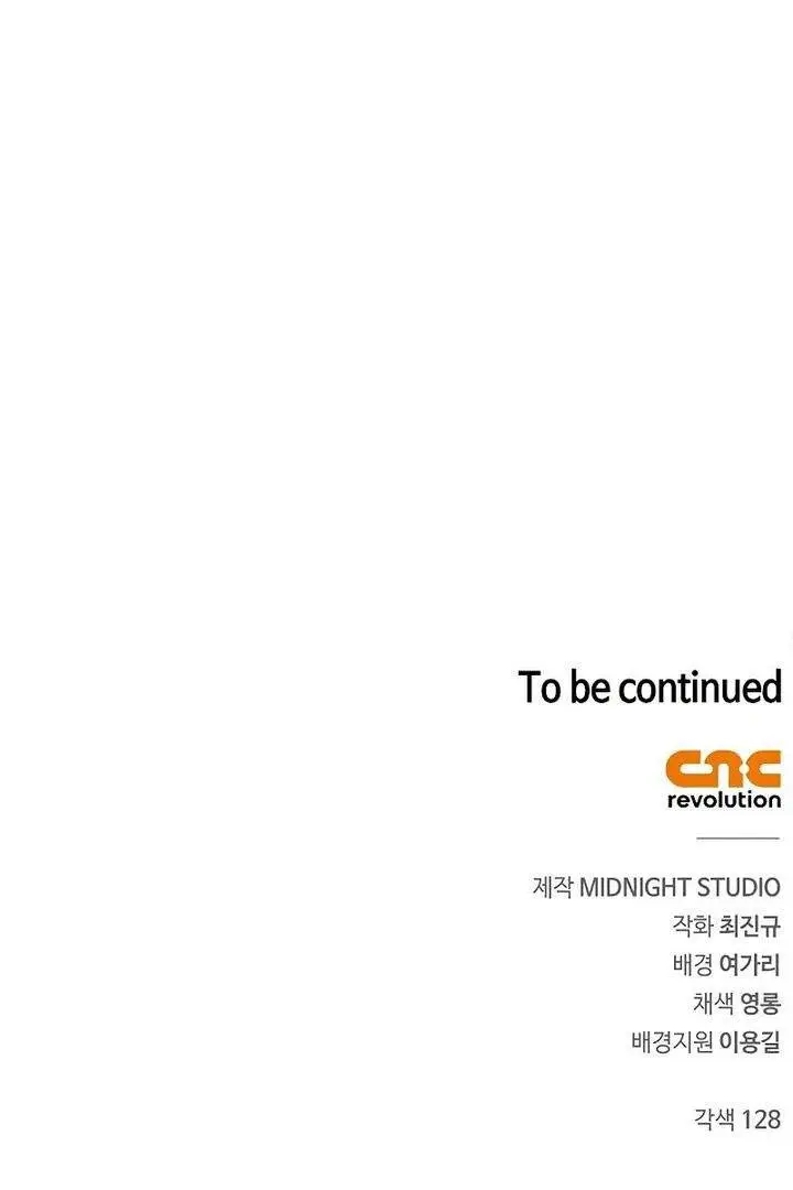 image-komik-heavenly-grand-archives-young-master-chapter-127-65/66