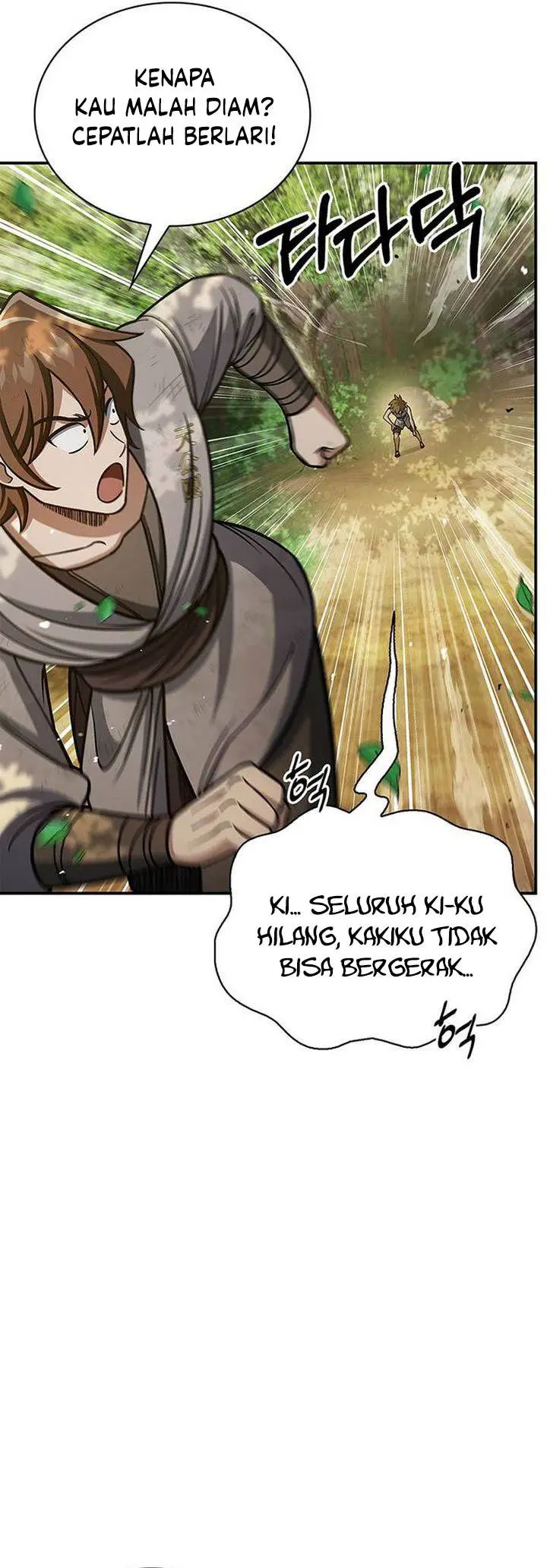 image-komik-heavenly-grand-archives-young-master-chapter-128-16/67